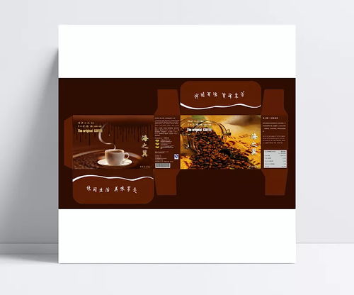 高品質(zhì)咖啡包裝設(shè)計(jì) 從創(chuàng)意到現(xiàn)實(shí)的盒子展開(kāi)圖
